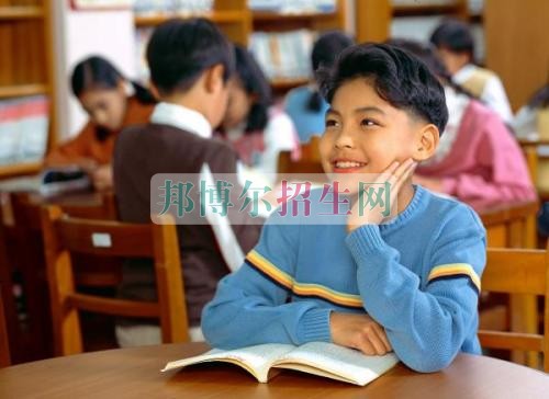 成都小學(xué)教育好的大專(zhuān)有哪些