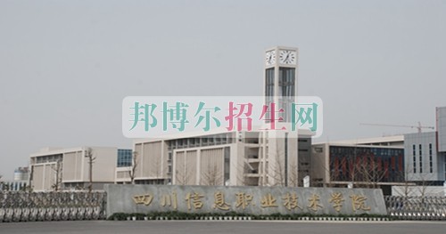 成都動漫設(shè)計(jì)與制作什么時(shí)間招生