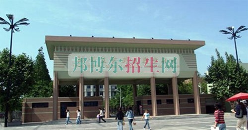 成都有哪些大專學校有應用電子技術專業(yè)