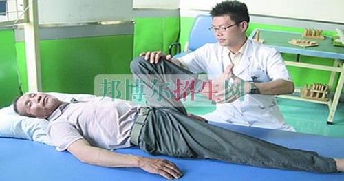 成都內(nèi)理科一?？祻?fù)治療大專學(xué)校