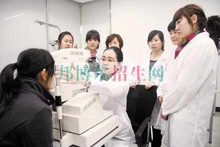 成都高等眼視光技術(shù)大專學校