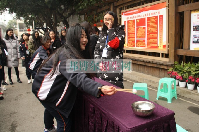 天府新區(qū)成人中等專業(yè)學校“美好新區(qū)，千年廣都”