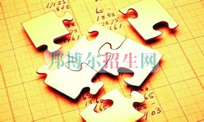成都投資與理財(cái)大專(zhuān)好的學(xué)校