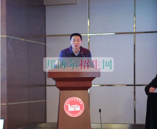 成都航空職業(yè)技術(shù)學(xué)院第三屆第一次教職工代表、工會(huì)會(huì)員代表大會(huì)勝利召開