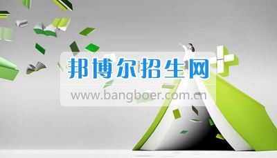 成都哪些經(jīng)濟信息管理學校好