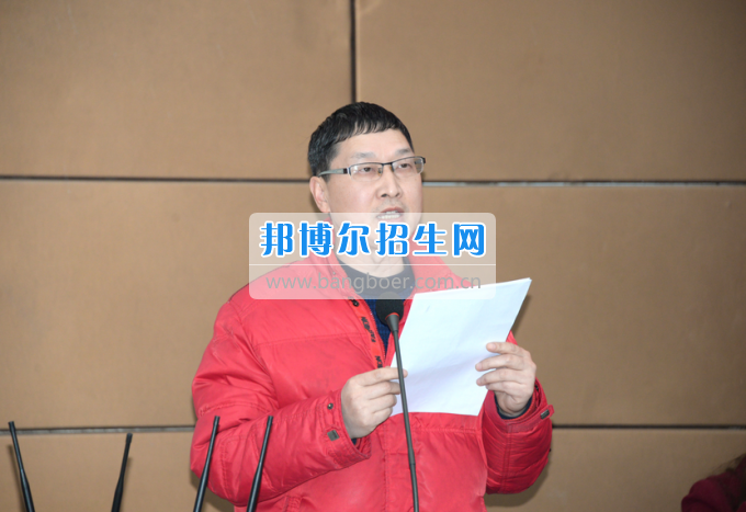 川南幼兒師范高等?？茖W(xué)校召開第一屆教代會(huì) 工代會(huì)代表大會(huì)