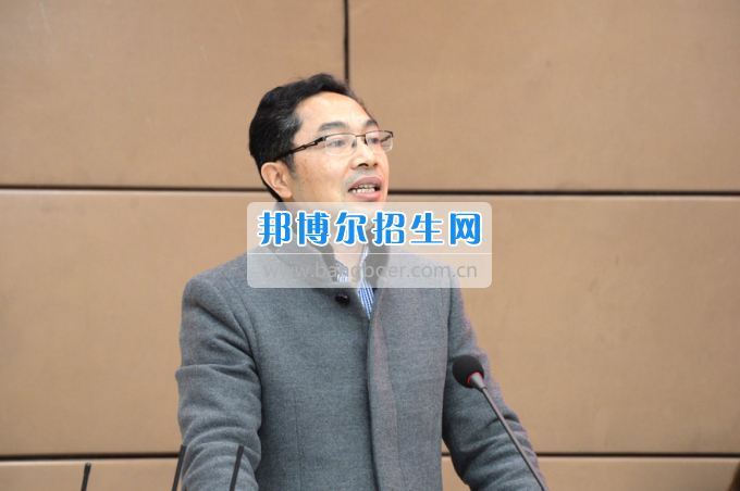 川南幼兒師范高等?？茖W(xué)校召開第一屆教代會(huì) 工代會(huì)代表大會(huì)