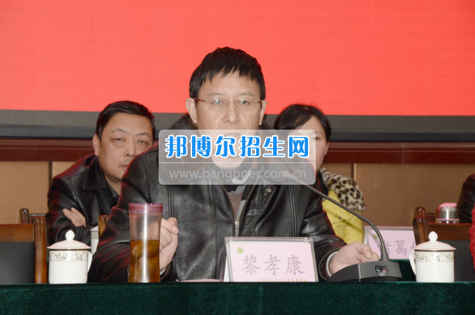 川南幼兒師范高等?？茖W(xué)校召開第一屆教代會(huì) 工代會(huì)代表大會(huì)