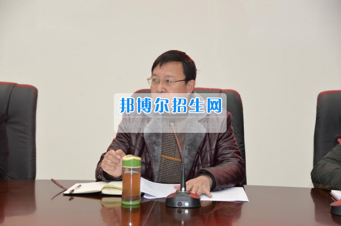 川南幼兒師范高等?？茖W(xué)校召開安全穩(wěn)定工作形勢研判會