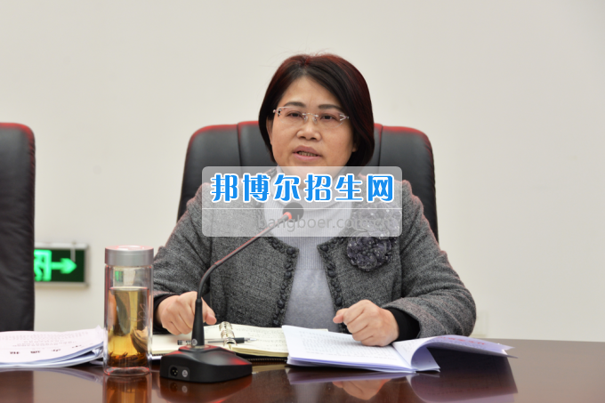川南幼兒師范高等專科學(xué)校召開(kāi)（擴(kuò)大）學(xué)習(xí)會(huì)