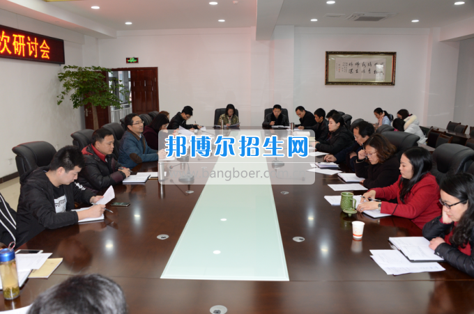 川南幼兒師范高等專科學(xué)校召開“質(zhì)量年”教學(xué)工作研討會