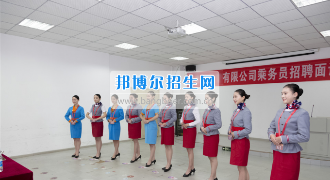 重慶海聯(lián)職業(yè)技術(shù)學院航空公司招80多人，海聯(lián)占了一半！