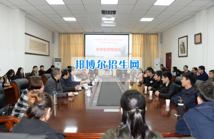 川南幼兒師范高等?？茖W(xué)校與內(nèi)江職業(yè)技術(shù)學(xué)校開展青年聯(lián)誼活動(dòng)