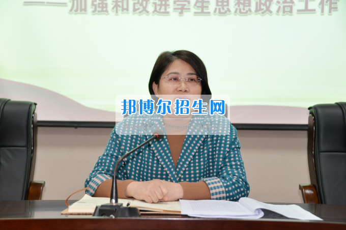 川南幼兒師范高等?？茖W(xué)校召開(kāi)輔導(dǎo)員班主任工作例會(huì)加強(qiáng)和改進(jìn)學(xué)生思想政治工作