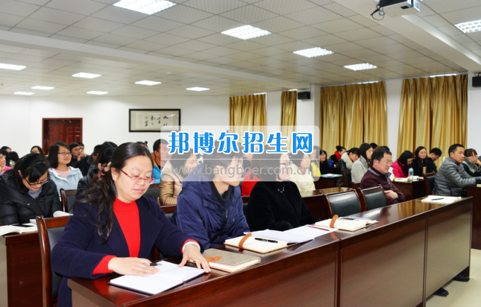川南幼兒師范高等?？茖W(xué)校召開(kāi)輔導(dǎo)員班主任工作例會(huì)加強(qiáng)和改進(jìn)學(xué)生思想政治工作