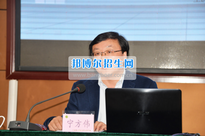 川南幼兒師范高等專科學校作“互聯(lián)網(wǎng)+教育”專題報告