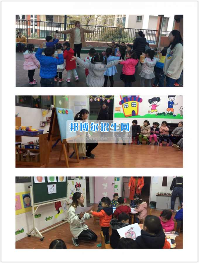 川南幼兒師范高等?？茖W(xué)校2017年實(shí)習(xí)指導(dǎo)工作拉開帷幕