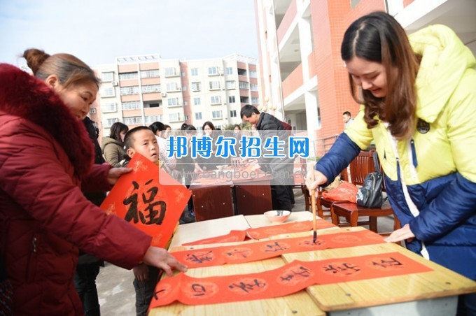 川北幼兒師范高等?？茖W(xué)校專楊曙光名師工作室走進(jìn)旺蒼特殊教育學(xué)校