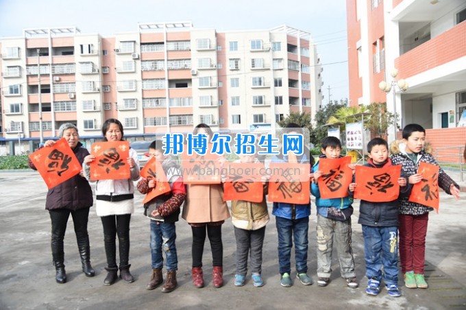 川北幼兒師范高等?？茖W(xué)校專楊曙光名師工作室走進(jìn)旺蒼特殊教育學(xué)校