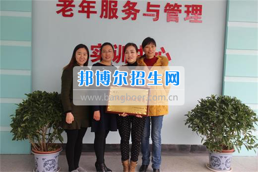 川北幼兒師范高等?？茖W(xué)校喜獲“廣元市巾幗文明崗”稱號(hào)