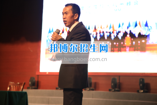 川北幼兒師范高等?？茖W(xué)校開展“樹立正確人生價(jià)值觀”專題講座