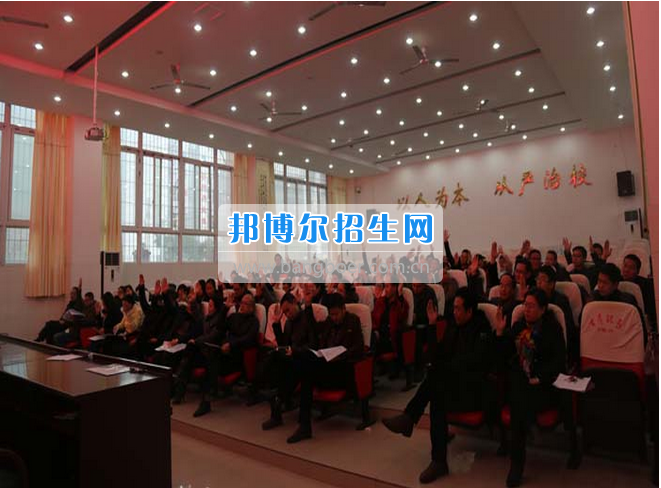 四川省古藺縣職業(yè)高級中學(xué)校集智匯力，全力推進(jìn)依法治校