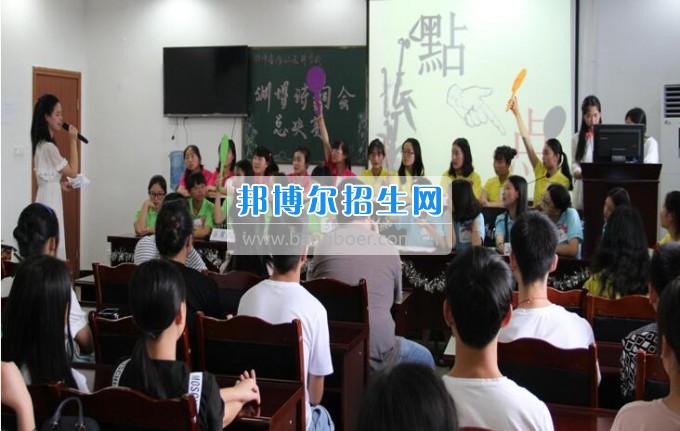 內江醫(yī)科學校傳承文化傳統(tǒng)，彰顯文化自信