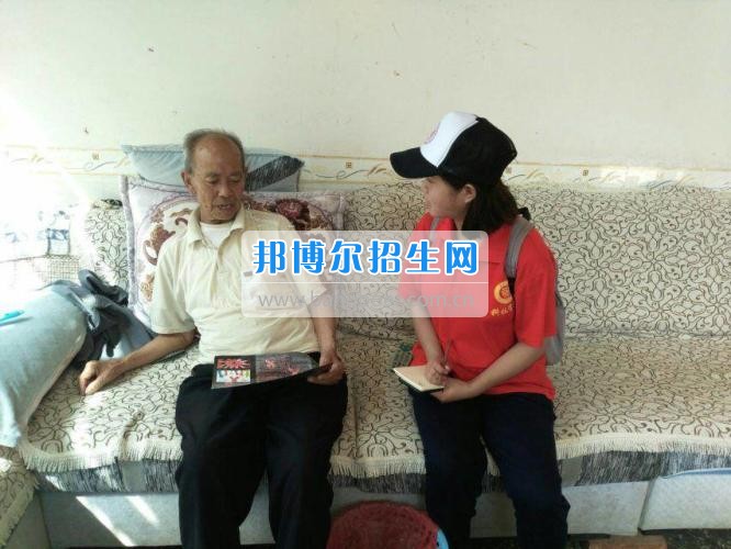 貴州大學(xué)科技學(xué)院暑期社會(huì)實(shí)踐服務(wù)團(tuán)好花紅分隊(duì)深入九門(mén)村、金田村、好花紅村開(kāi)展禁毒防艾宣傳