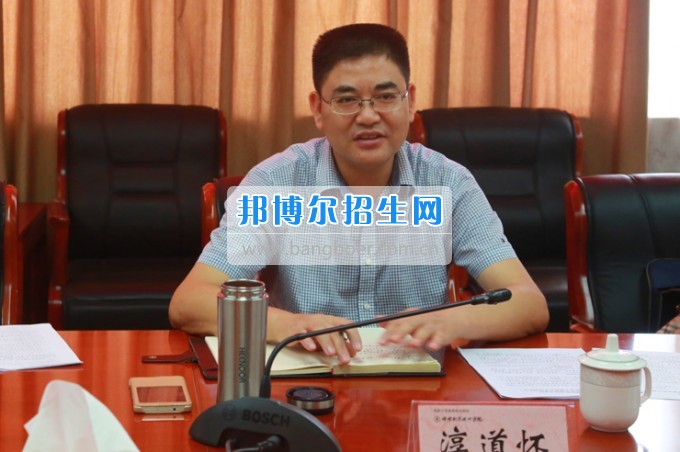 市委機(jī)構(gòu)編制委員會(huì)辦公室主任淳道懷一行來綿陽(yáng)職業(yè)技術(shù)學(xué)院開展機(jī)構(gòu)編制工作調(diào)研