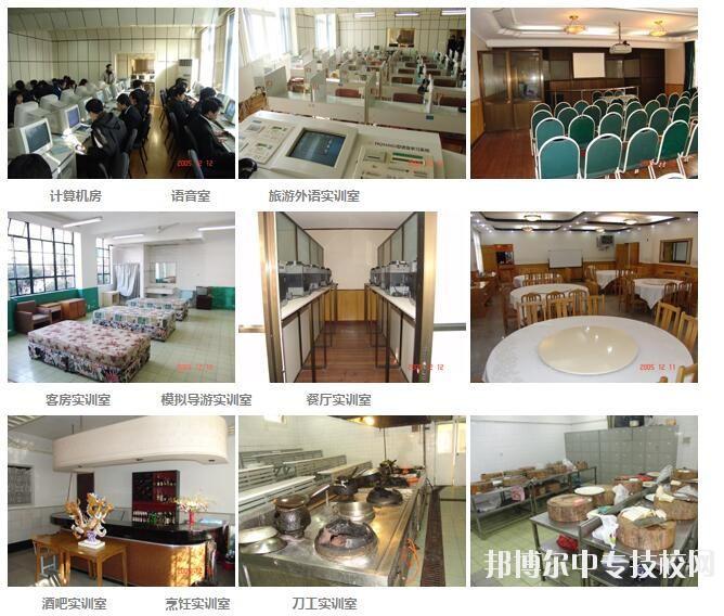 上海市現(xiàn)代職業(yè)技術(shù)學(xué)校番禺校區(qū)實訓(xùn)設(shè)備概況