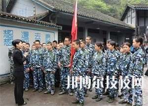 重慶華繡中等專(zhuān)業(yè)學(xué)校
