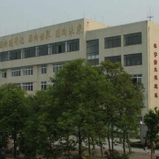 四川中醫(yī)藥高等?？茖W(xué)校中專部