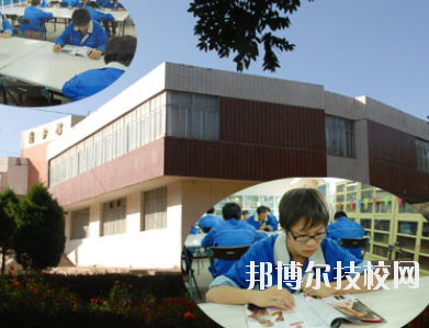 金昌技師學(xué)院2020年報名條件、招生要求、招生對象