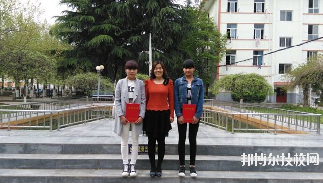 陜西第二商貿(mào)學校2020年報名條件、招生要求、招生對象 