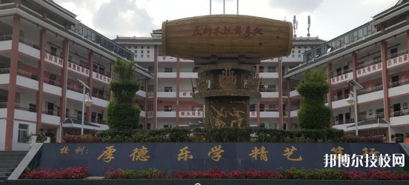 臺江中等職業(yè)學校網站網址