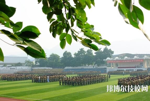 重慶農(nóng)業(yè)學(xué)校2020年報(bào)名條件、招生要求、招生對(duì)象
