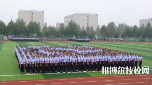 陜西科技衛(wèi)生學(xué)校2020年報名條件、招生要求、招生對象