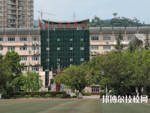 重慶旅游學(xué)校怎么樣、好不好