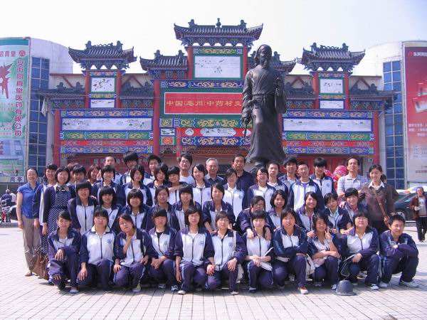 南京莫愁中等專業(yè)學(xué)校2020年報(bào)名條件、招生要求、招生對象