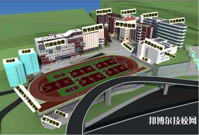 貴陽女子職業(yè)學校2020年招生辦聯(lián)系電話