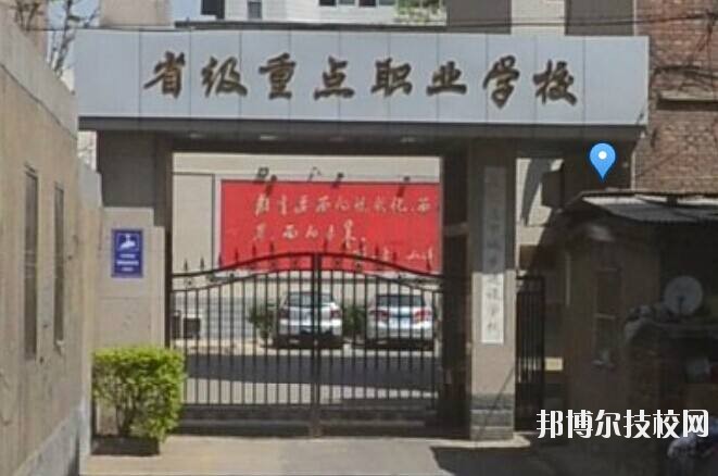 石家莊市城鄉(xiāng)建設(shè)學(xué)校2020年報(bào)名條件、招生要求、招生對(duì)象 