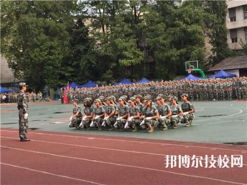 成都翰林職業(yè)技術(shù)學(xué)校2020年報名條件、招生要求、招生對象