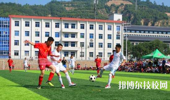 宜川職業(yè)教育中心怎么樣、好不好