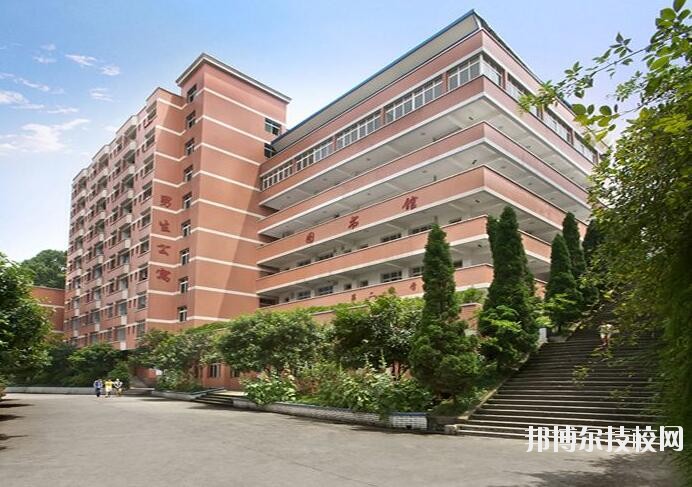 重慶南丁衛(wèi)生職業(yè)學(xué)校2020年報(bào)名條件、招生要求、招生對(duì)象