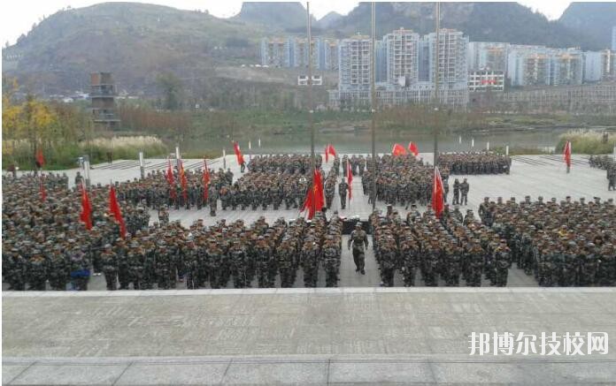 六盤水軍事技能職業(yè)學校怎么樣、好不好