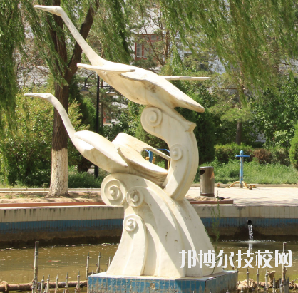 甘肅畜牧工程職業(yè)技術學院2020年報名條件、招生要求、招生對象