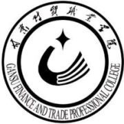 甘肅財貿職業(yè)學院
