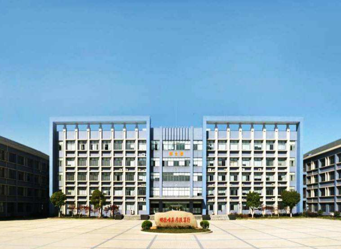 南京交通技師學(xué)院怎么樣、好不好