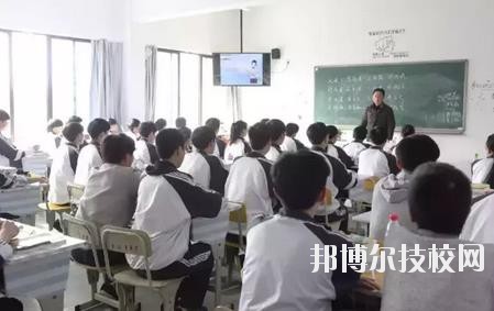 溫州市里仁科技職業(yè)學(xué)校2020年學(xué)費(fèi)、收費(fèi)標(biāo)準(zhǔn)