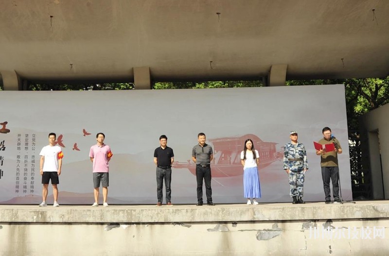 嘉善縣中等專業(yè)學(xué)校2020年報名條件、招生要求、招生對象